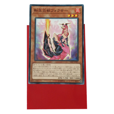 La carte 62x89mm rouge faite sur commande de CPP YuGiOh gaine les douilles oranges de carte de collection de texture