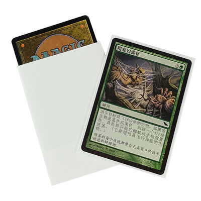 Pp classent 66x91mm que la carte de MTG gaine la texture orange faite sur commande Matte Card Sleeves